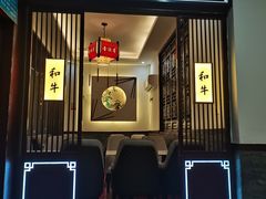 门面-壹德壹(锦都店)