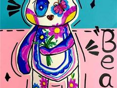 -大卫美术教育(中南路校区)