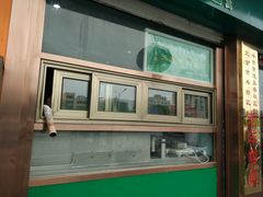 -丰和轩餐厅(西四环南路辅路店)