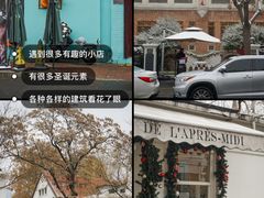 -天津五大道文化旅游区