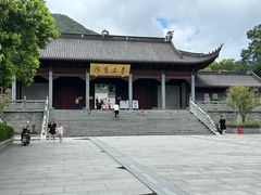 -阿育王寺