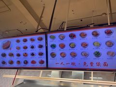 -梅溪·小伙子干挑面(安吉总店)