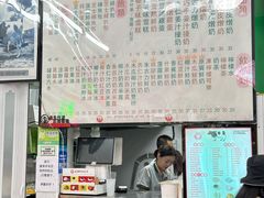 -义顺牛奶公司(新马路老店)