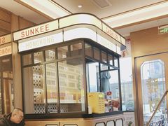 -香港新曜记茶餐厅(星耀城店)