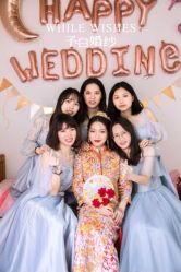-予白婚纱礼服馆