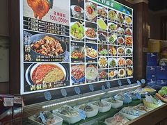 -广合草鸡·泰山炒鸡(温泉路店)
