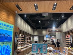 -JINS(北京凯德mall大峡谷店)