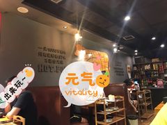 大堂-牛品福潮汕牛肉火锅(旺庄店)