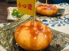 -哥哥の深夜食堂(红松东路店)