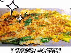 -纽牛有约自助烤肉(漳州中闽店)
