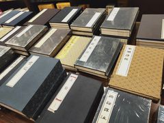 -新华书店(泉城路店)