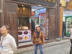 -蓝老大糖粥藕店(老门东店)