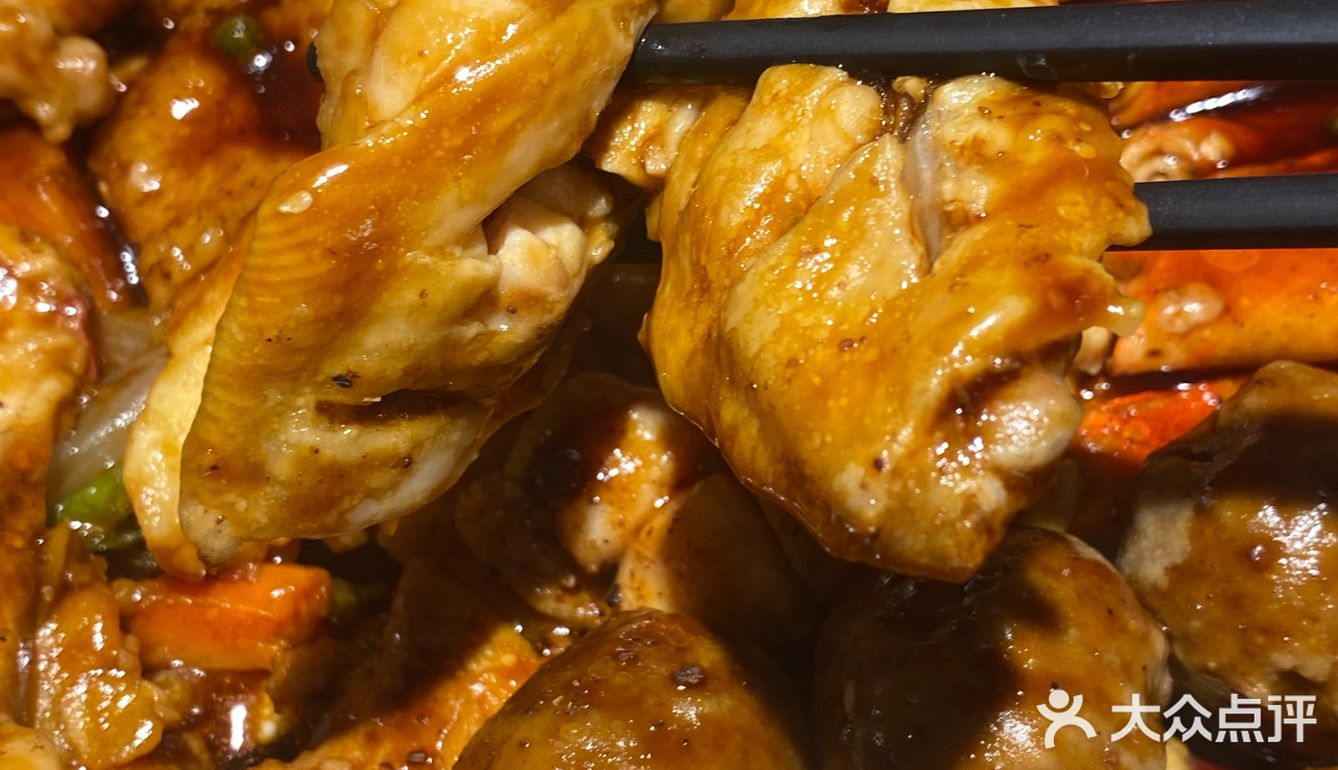 黄记煌三汁焖锅必冲！[色]