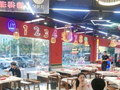 -饶福记·南昌烧烤大排档(九龙湖土著店)