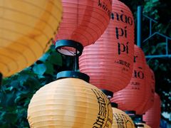 -山城巷传统风貌区