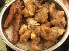 -添好运点心专门店(深水埗店)