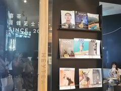 门面-喜茶(北京三里屯太古里店)
