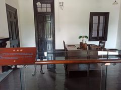 -辛亥革命博物院北区