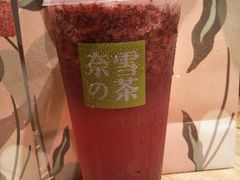-奈雪的茶(漫广场店)
