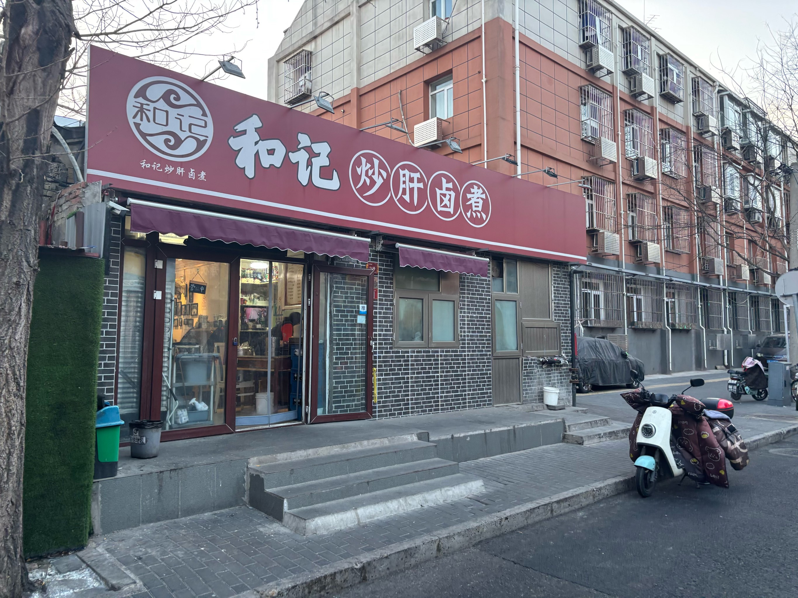 关于北京友谊医院、门头沟区黄牛票贩子挂号号贩子的信息