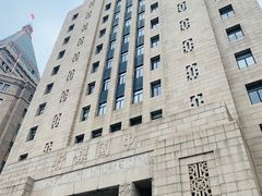 -中国银行(上海市分行营业部)