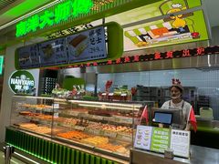 -南洋大师傅(长楹天街店)
