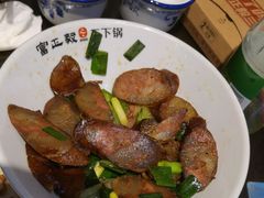 -富正毅三下锅连锁(三店)