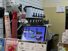 -一杯潮茶·专注潮汕茶饮(十二中创始店)