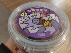 -西树泡芙(凯德晶品店)