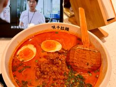 -味千拉面(广州白云机场T1西二店)