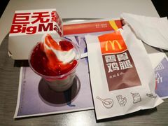 -麦当劳(南京五龙店)