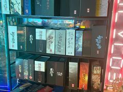 -暗楼·剧本杀·桌游