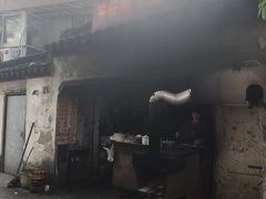 -安庆柴火馄饨(马道街店)