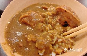 Curry Wagyu Rice