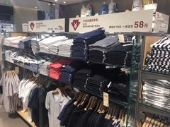 -MUJI无印良品(金狮广场店)