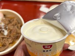 -食其家·牛丼咖喱(太阳宫店)