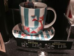 -星巴克(汇京国际广场店)
