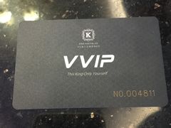 -快乐之星KTV(东沙路店)