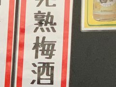 -黑潮市场