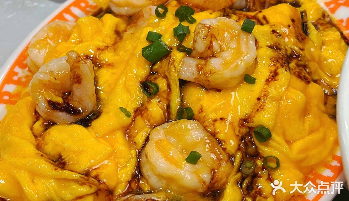 禄嫂来泉州中骏啦！开业6⃣️9⃣️折‼️