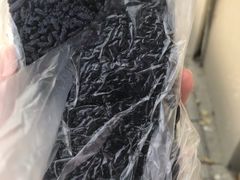 -固海糕团店