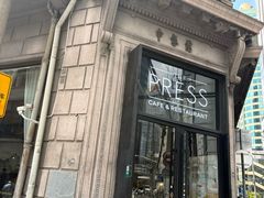 -THE PRESS(申报馆店)