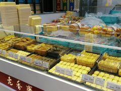 -老香齋(五角场店)
