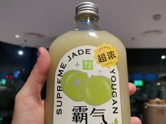 -奈雪的茶(苏宁广场店)