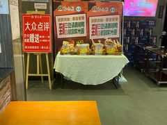 -紫光园(顺义店)