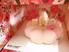 -BON CAKE(华贸购物中心店)