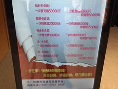 -丽池宫韩式汗蒸会馆(华灯坊店)
