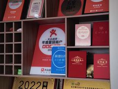 -秀妈厨房(灰汤老店)
