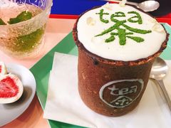 -茶是一枝花泡茶店
