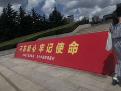 -上海市龙华烈士陵园